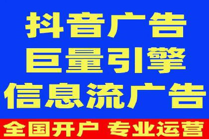 百度推广策略：如何吸引海量潜在客户