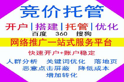 信息流广告投放公司经典案例回顾